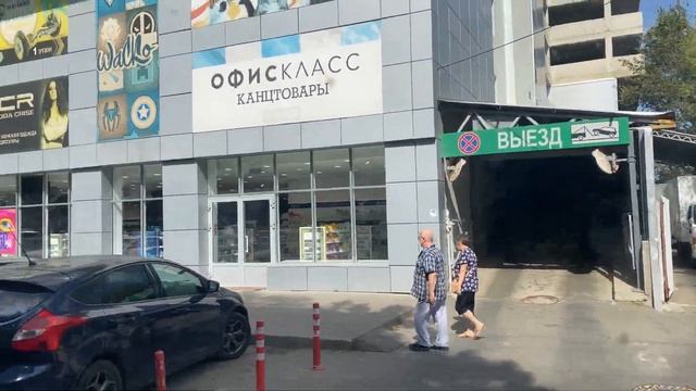 Улица Карла Маркса (Ставрополь) смотреть онлайн