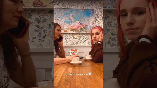 РИВИ А4 с МАМОЙ❤ #shorts смотреть онлайн