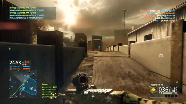BF HARDLINE ЖИВ ! #144 смотреть онлайн