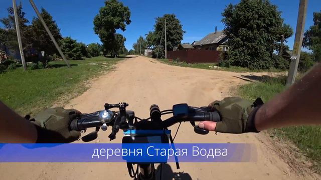 Велопокатушка Могилев - Старая Водва - Сметаничи - Могилев [Вокруг Могилева] смотреть онлайн