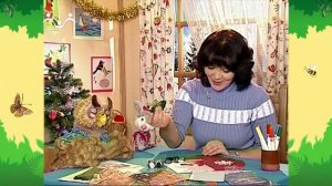 День в Шишкином Лесу. Мастерская тети Аллы. Новогодние открытки