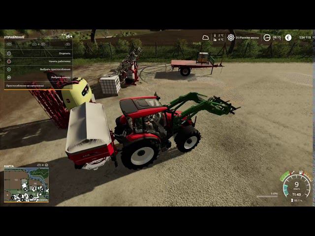 (PS4 Pro) FS19 Обещаный Тутореал для не вкуривших в игру. смотреть онлайн