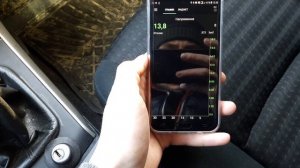 Toyota Corolla. Авто сканер OBD2. ELM 327.