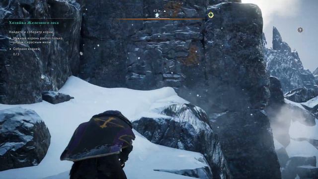 Assassin’s Creed Valhalla | #97 ЁТУНХЕЙМ \ КРАСНЫЙ МОХ смотреть онлайн