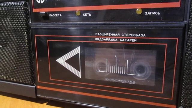 Орбита проверка 3 смотреть онлайн