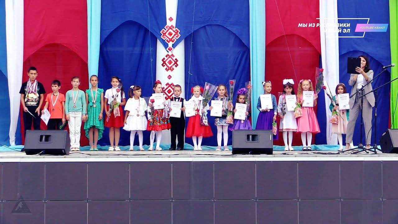 Детская шоу-программа "Лучше всех" - День Новоторъяльского района [2018] смотреть онлайн