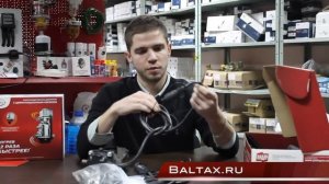 Предпусковой подогреватель двигателя Северс плюс 1.5 кВт 220в.