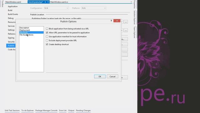 ClickOnce Silent Update
