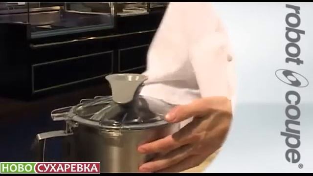 БЛИКСЕР ROBOT COUPE BLIXER 3 свекольное пюре