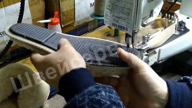 Окантовка изделий тапочек на рукавной машине JATI JT-62681LG смотреть онлайн