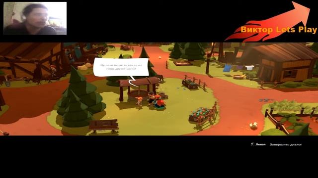 Mages of Mystralia спасения деревни смотреть онлайн