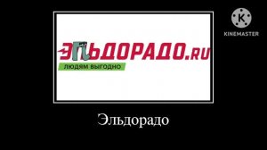Русский Алфавит Лор + Шиза = (Часть 4)