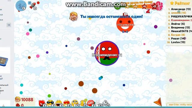 голодные игры сражение с деяволом смотреть онлайн