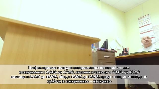 Эксплуатационный участок №2 - Синявинская смотреть онлайн