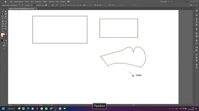 Инструменты создания фигур сложных форм ( 12 урок Adobe Illustrator ) смотреть онлайн