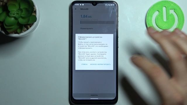 Как удалить все данные с карты памяти Motorola Moto E20 / Форматировать флешку Motorola Moto E20 смотреть онлайн