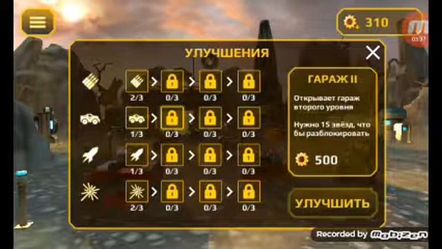 Обзор игры " TD GENERALS" смотреть онлайн