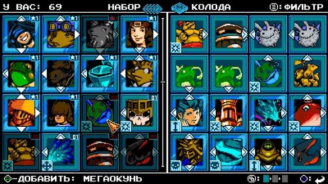 КАКИЕ ЗАМЕЧАТЕЛЬНЫЕ ВРАГИ | Прохождение Shovel Knight: King of Cards - Серия №7 смотреть онлайн