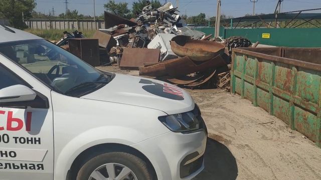 Весы КИТ платформенные.КИТ-Контрольно Измерительная Техника. 88007002638-бесплатный звонок.кит.рус. смотреть онлайн