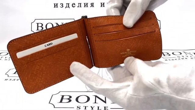 Зажим для денег DEAR ISTANBUL (LOUIS VUITTON) 20032-2 | Натуральная Кожа | смотреть онлайн