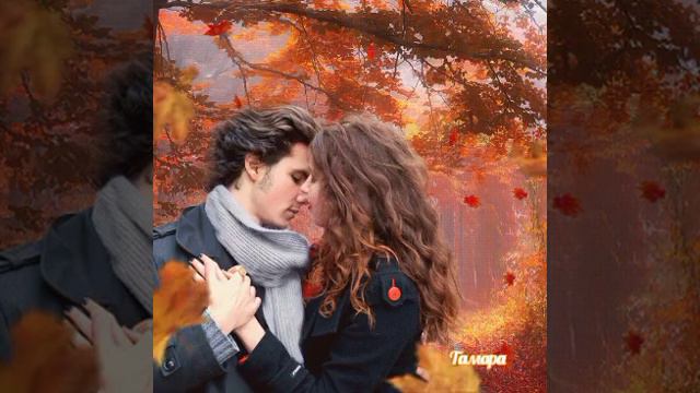 Саксофон.Осеннее настроение 💕🌹 смотреть онлайн