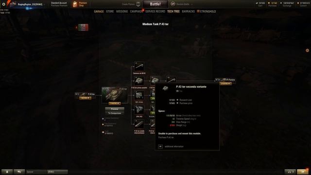 World of Tanks 1.0.1 Testserver: Italian Techtree Walkthrough смотреть онлайн
