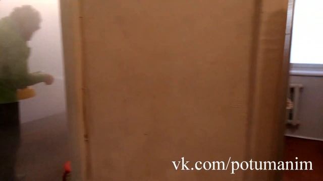 Туманим "сухим туманом" в квартире, удаляем неприятные запахи смотреть онлайн