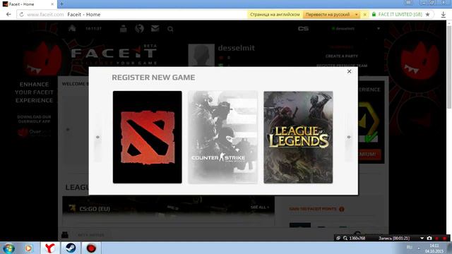 Как играть на Faceit? [FACEIT] смотреть онлайн
