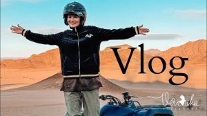 НАМИБИЯ: Дикие племена / Пустыня Намиб и Калахари / Африканские платья / Сафари