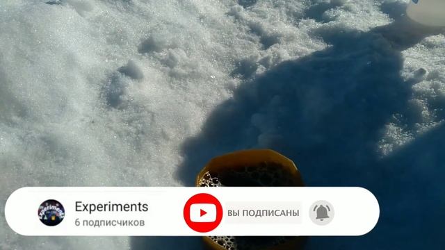 Что будет если смешать:перекись,воду,жидкое мыло,?=?