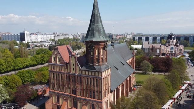 Калининград Май 2022 смотреть онлайн