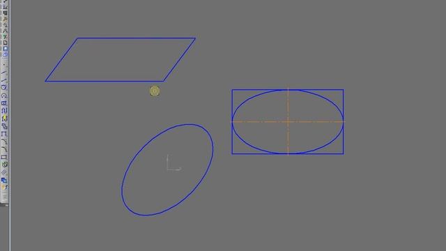 Компас 3D. Как чертить в Компасе. Урок 4. Дуга, эллипс, многоугольники смотреть онлайн