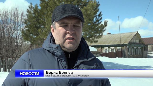 В селе Старая Уралка состоялся сход граждан смотреть онлайн