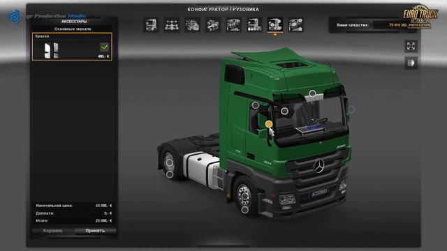 (ETS2 v1.18.1) Обзор мода Mercedes Actros MP3-1844 смотреть онлайн