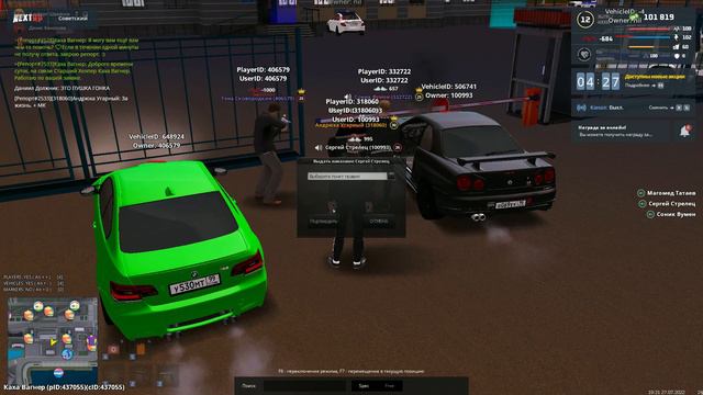 Угрозы в реально жизни, бан 30 дней смотреть онлайн