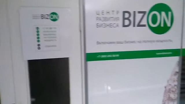 Большой город.  Но денег в нем меньше,  чем во многих небольших городах.