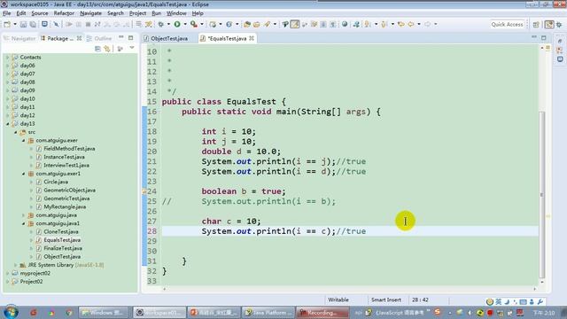 【day13】12 尚硅谷 Java语言基础 ==运算符的回顾 смотреть онлайн