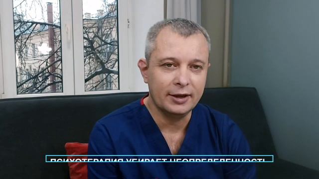 Страх смерти. Как избавиться от страха смерти. Как перестать бояться умереть. Танатофобия смотреть онлайн