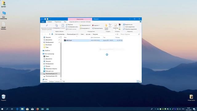 Где скачать и как установить Microsoft Office на Windows 10 смотреть онлайн