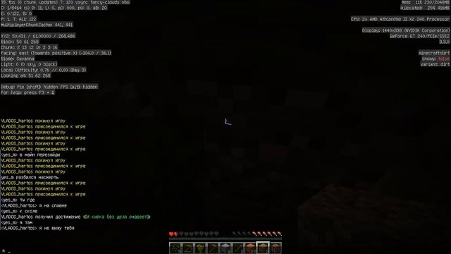 MINECRAFT 1.12.2 | Java Edition|на сервере | #01 смотреть онлайн