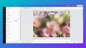 Эффект размытого стекла в Canva | Как сделать красивую подложку для текста