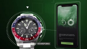 Jaguar Connected