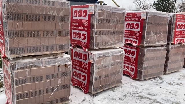 Построй Свой Дом. Завозим Газоблок Ytong и облицовочный кирпич ЛСР и Terex