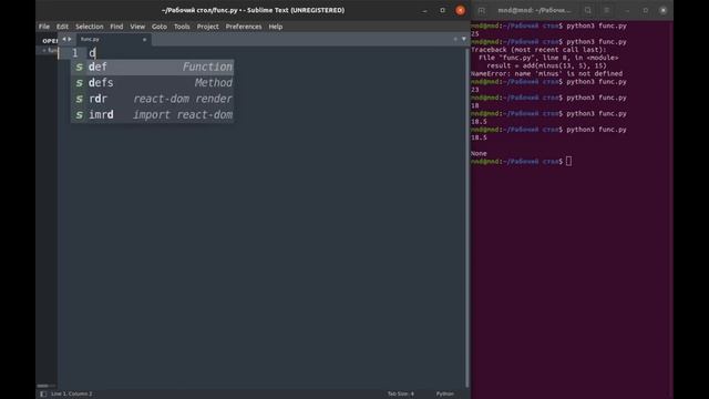 УРОКИ PYTHON ДЛЯ НАЧИНАЮЩИХ #11: Функции в Python. Как писать свои собственные функции. смотреть онлайн