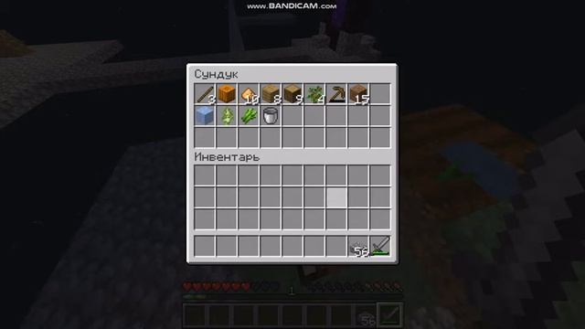 МАЙНКРАФТ ВЫЖИВАНИЕ НА ОСТРОВЕ - СКАЙБЛОК (#5) - Minecraft Skyblock смотреть онлайн