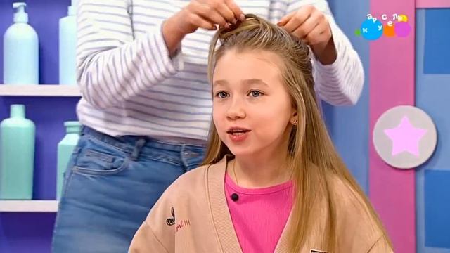 Студия красоты. Даша Тихонова (от 18.06.2023) смотреть онлайн