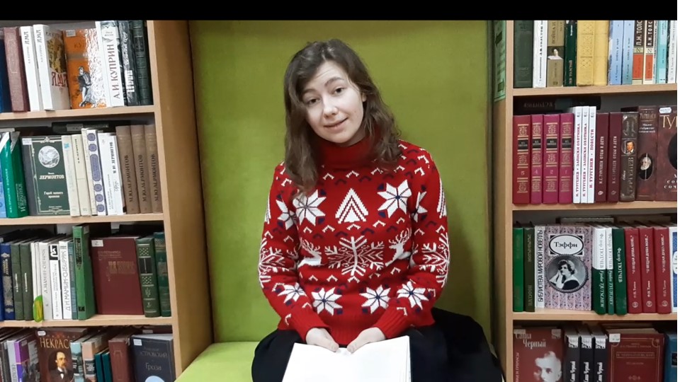 Б.А. Ахмадулина «Ночь» смотреть онлайн