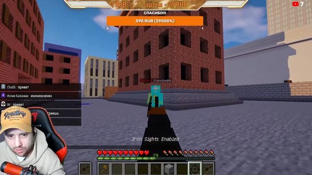 ?СТРИМ MINECRAFT|ИГРАЮ С ПОДПИСЧИКАМИ| java и bedrock на одном сервере|#майнкрафт смотреть онлайн