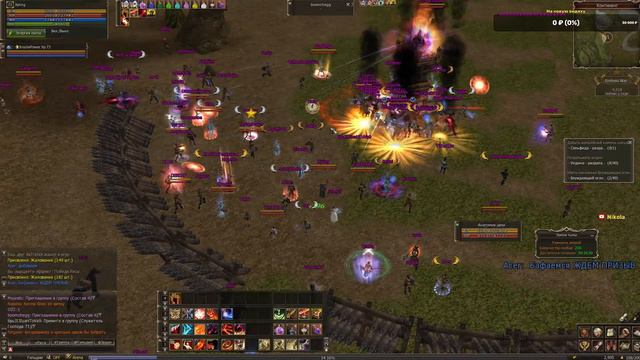 EndlessWar\ EW \ Империя - Пока Пал привет Архимаг смотреть онлайн