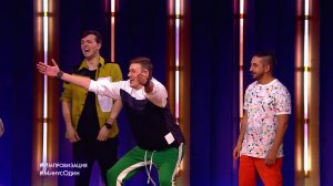 Мот: Коварный шаман хочет принести в жертву дочь вождя